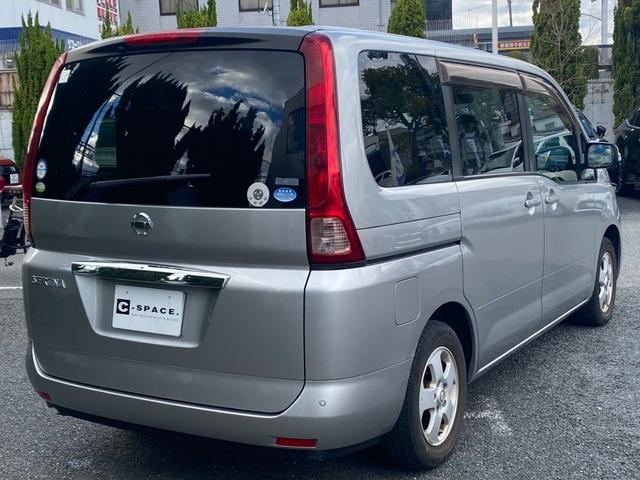 セレナ 20G 純正HDDナビTV アラウンドビューモニター 両側パワースライドドア フリップダウンモニター ETC スマートキー 8人乗り(7枚目)