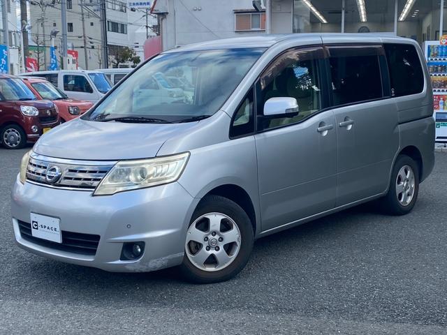 セレナ 20G 純正HDDナビTV アラウンドビューモニター 両側パワースライドドア フリップダウンモニター ETC スマートキー 8人乗り(11枚目)