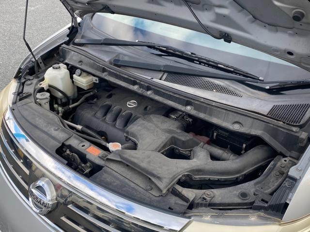 セレナ 20G 純正HDDナビTV アラウンドビューモニター 両側パワースライドドア フリップダウンモニター ETC スマートキー 8人乗り(12枚目)