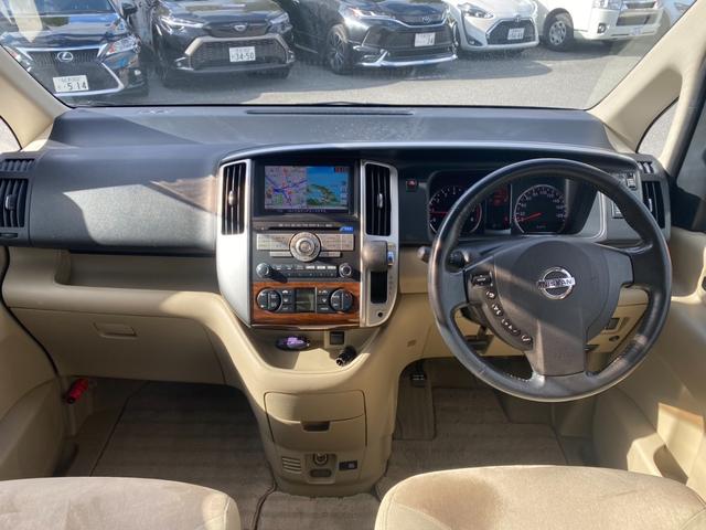 セレナ 20G 純正HDDナビTV アラウンドビューモニター 両側パワースライドドア フリップダウンモニター ETC スマートキー 8人乗り(15枚目)