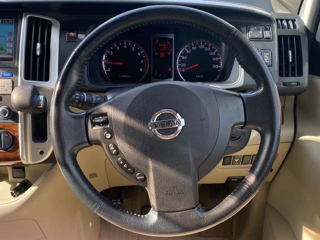 セレナ 20G 純正HDDナビTV アラウンドビューモニター 両側パワースライドドア フリップダウンモニター ETC スマートキー 8人乗り(16枚目)