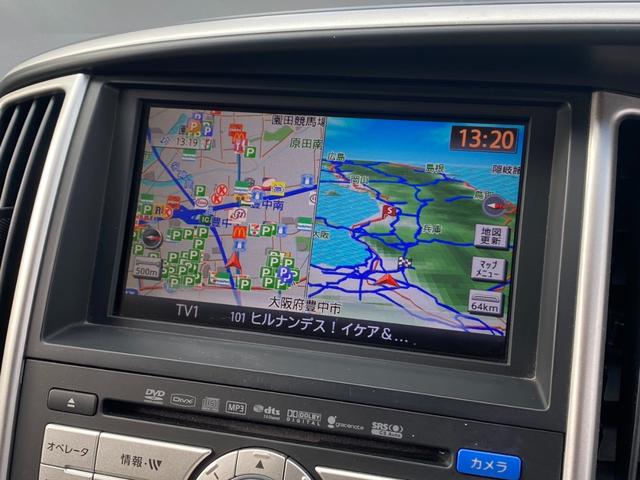 セレナ 20G 純正HDDナビTV アラウンドビューモニター 両側パワースライドドア フリップダウンモニター ETC スマートキー 8人乗り(17枚目)