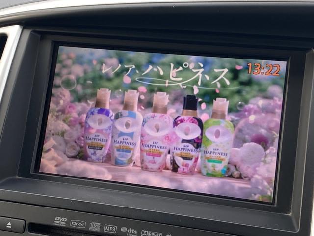 セレナ 20G 純正HDDナビTV アラウンドビューモニター 両側パワースライドドア フリップダウンモニター ETC スマートキー 8人乗り(18枚目)