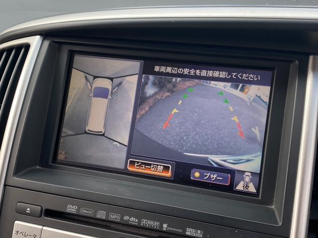 セレナ 20G 純正HDDナビTV アラウンドビューモニター 両側パワースライドドア フリップダウンモニター ETC スマートキー 8人乗り(19枚目)