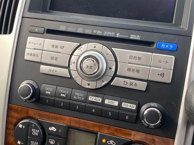 セレナ 20G 純正HDDナビTV アラウンドビューモニター 両側パワースライドドア フリップダウンモニター ETC スマートキー 8人乗り(21枚目)