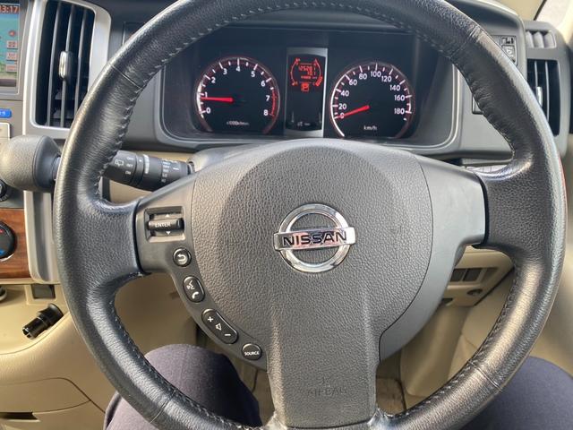 セレナ 20G 純正HDDナビTV アラウンドビューモニター 両側パワースライドドア フリップダウンモニター ETC スマートキー 8人乗り(24枚目)