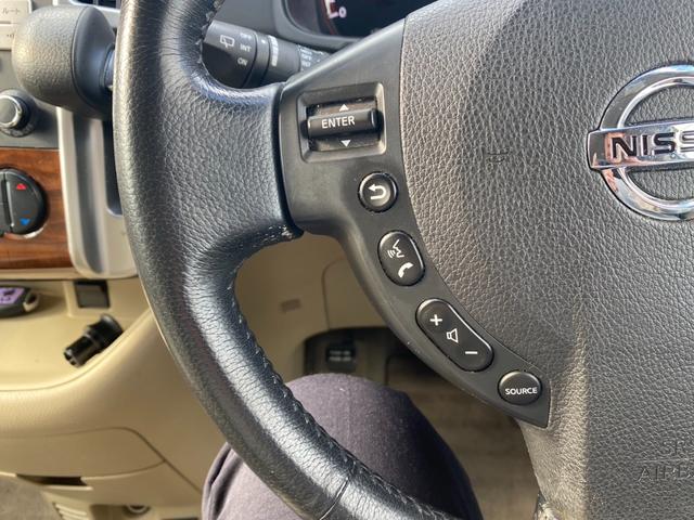 セレナ 20G 純正HDDナビTV アラウンドビューモニター 両側パワースライドドア フリップダウンモニター ETC スマートキー 8人乗り(25枚目)