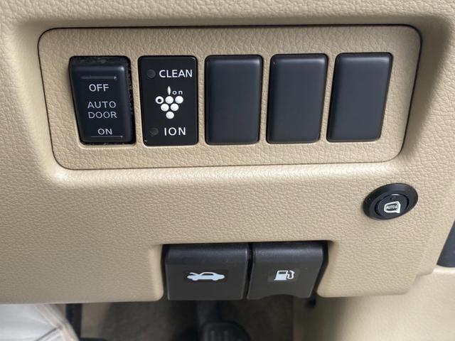 セレナ 20G 純正HDDナビTV アラウンドビューモニター 両側パワースライドドア フリップダウンモニター ETC スマートキー 8人乗り(27枚目)