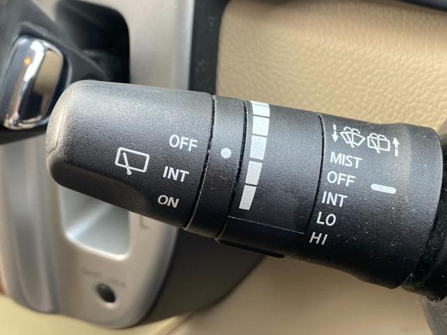 セレナ 20G 純正HDDナビTV アラウンドビューモニター 両側パワースライドドア フリップダウンモニター ETC スマートキー 8人乗り(30枚目)