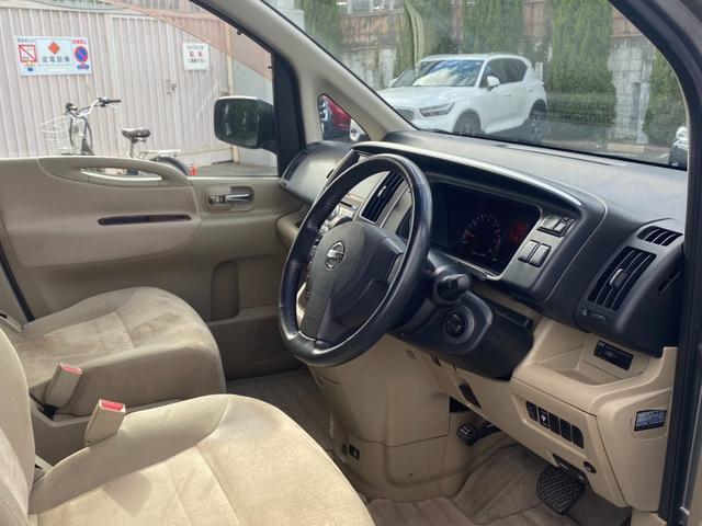 セレナ 20G 純正HDDナビTV アラウンドビューモニター 両側パワースライドドア フリップダウンモニター ETC スマートキー 8人乗り(37枚目)