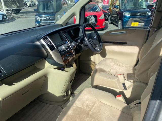 セレナ 20G 純正HDDナビTV アラウンドビューモニター 両側パワースライドドア フリップダウンモニター ETC スマートキー 8人乗り(38枚目)