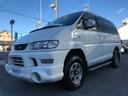 MITSUBISHI DELICA SPACE GEAR