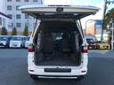 MITSUBISHI DELICA SPACE GEAR