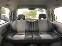 MITSUBISHI DELICA SPACE GEAR