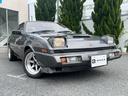 MITSUBISHI STARION