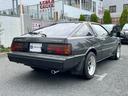 MITSUBISHI STARION