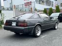 MITSUBISHI STARION