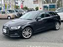 Ａ３ スポーツバック１．４ＴＦＳＩ　スポーツバック１．４ＴＦＳＩ（５名）　走行１万ｋｍ台　バックカメラ　クルーズコントロール　Ｂｌｕｅｔｏｏｔｈ　パドルシフト　ソナー　フルセグＴＶ　ＥＴＣ　１７インチ純正アルミ　純正ナビ　車検整備付き（4枚目）