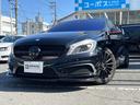 Ａクラス Ａ４５　ＡＭＧ　４マチック　エディション　１　純正ナビ　Ｒカメラ　フルセグＴＶ　衝突防止アシストプラス　ブラインドスポットモニター　純正１９インチアルミ　ＡＭＧパフォーマンスシート　Ｂｌｕｅｔｏｏｔｈ（3枚目）