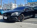 Ａクラス Ａ４５　ＡＭＧ　４マチック　エディション　１　純正ナビ　Ｒカメラ　フルセグＴＶ　衝突防止アシストプラス　ブラインドスポットモニター　純正１９インチアルミ　ＡＭＧパフォーマンスシート　Ｂｌｕｅｔｏｏｔｈ（4枚目）