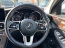 MERCEDES BENZ C-CLASS STATIONWAGON