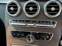 MERCEDES BENZ C-CLASS STATIONWAGON