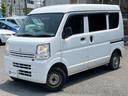 ミニキャブバン 　オートギアシフト　両側スライドドア　荷室フルフラット　エアコン　パワステ　ハイルーフ　ヘッドライトレベライザー　タイミングチェーン　ＥＴＣ（4枚目）