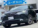 ☆当社在庫台数５００台以上！☆