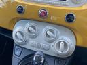 ジャッラ 160台限定車 限定色カントリーポリタンイエロー ETC 純正15インチアルミホイール CD USB 1オーナー 禁煙車(24枚目)