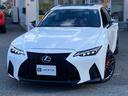 IS IS500 Fスポーツパフォーマンス ワンオーナー 禁煙車 純正ナビ 全方位カメラ フルセグTV サンルーフ オレンジキャリパー ブラインドスポットモニター ハーフレザーシート シートヒーター ベンチレーション 前後ドラレコ ETC2.0 中古車画像_2