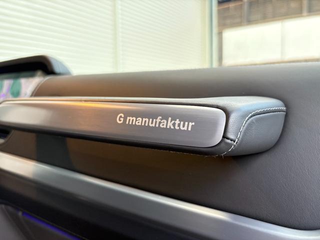 Gクラス マヌファクトゥーア・プログラム・プラス/AMGカーボンファイバーインテリアトリム/21インチAMGアルミホイール/AMGナイトパッケージ(44枚目)