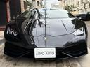 ウラカン LP610-4 LP610-4(LDF)4WD/ガラスエンジンフード/カーボンエンジンベイ/アルカンターラピラー/ベージュステッチ/ランボルギーニ純正工具・ケース/車検証ケース(7枚目)