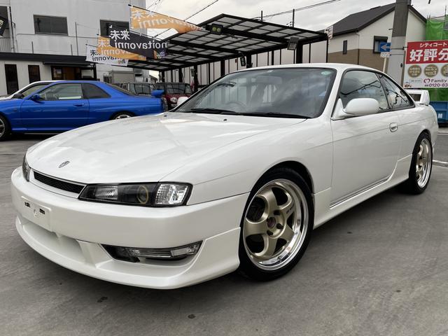 KOYORAD社製 コーヨー シルビア S14 S15 SR20DE(T) TYPEーS （樹脂タンク・銅２層） 新品ラジエター ラジエーター  通販