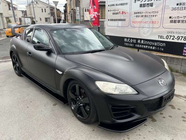 rx 8 マツダ ベースグレード 後期モデル マットブラック塗装 tein車高調 純正18インチ キャンディーブラック塗装 全周アンダーエアロスポイラー 大型トランクスポイラー アドバンスドキー etc キセノンヘッドライト 大阪府 ベースグレード 後期モデル rx 8 マツダ ベースグレード 後期モデル マットブラック塗装 tein車高調 純正18インチ キャンディーブラック塗装 全周アンダーエアロスポイラー 大型トランクスポイラー アドバンスドキー etc キセノンヘッドライト 大阪府 ベースグレード 後期モデル
