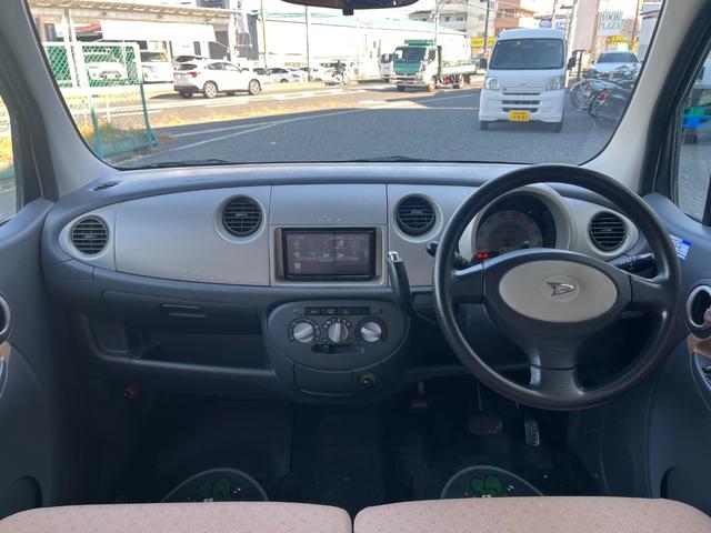 ムーヴラテ L ナビ 地デジTV ETC Bluetooth接続 キーレス DVD CD(31枚目)