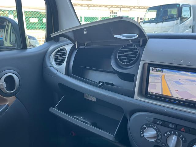 ムーヴラテ L ナビ 地デジTV ETC Bluetooth接続 キーレス DVD CD(60枚目)