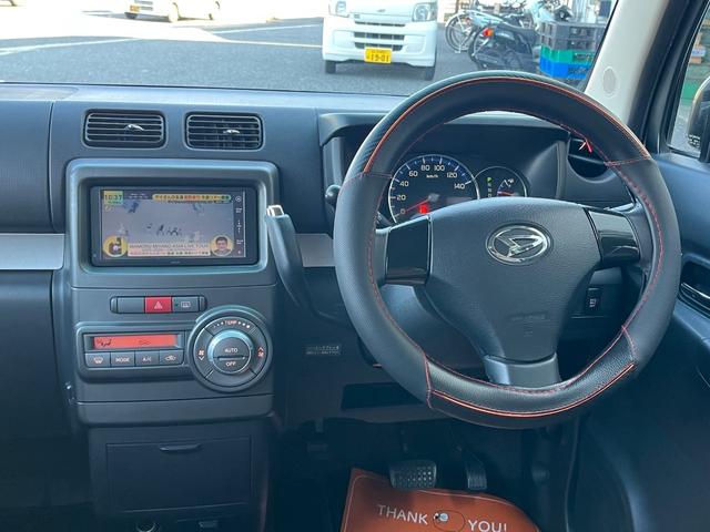 ムーヴコンテ カスタム　ＲＳ　社外ＡＷ　ナビ　ＴＶ　スマートキー　ＵＳＢ接続　ＨＩＤ（33枚目）