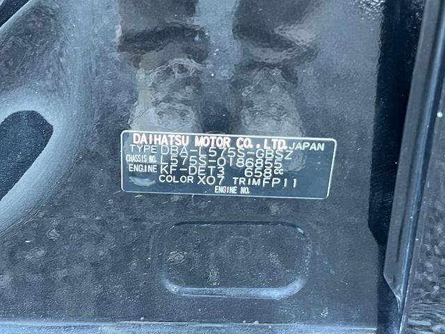 ムーヴコンテ カスタム　ＲＳ　社外ＡＷ　ナビ　ＴＶ　スマートキー　ＵＳＢ接続　ＨＩＤ（44枚目）