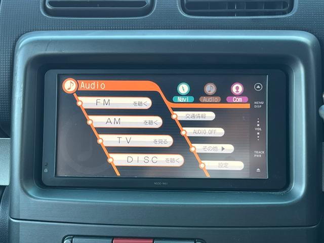 ムーヴコンテ カスタム　ＲＳ　社外ＡＷ　ナビ　ＴＶ　スマートキー　ＵＳＢ接続　ＨＩＤ（62枚目）