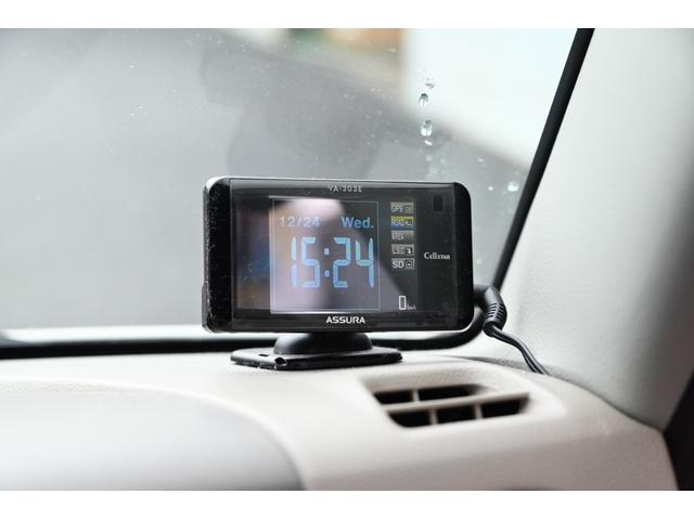 エブリイワゴン 　電動スライドドア　ナビ　ＴＶ　バックカメラ　ＥＴＣ　社外ＡＷ　キーレス　取扱説明書　レーダー探知機（56枚目）