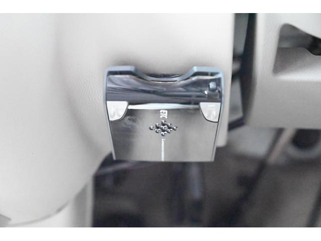 エブリイワゴン 　電動スライドドア　ナビ　ＴＶ　バックカメラ　ＥＴＣ　社外ＡＷ　キーレス　取扱説明書　レーダー探知機（57枚目）