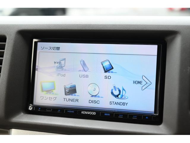 エブリイワゴン 　電動スライドドア　ナビ　ＴＶ　バックカメラ　ＥＴＣ　社外ＡＷ　キーレス　取扱説明書　レーダー探知機（59枚目）