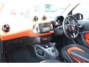 MCC SMART SMART FORTWO COUPE