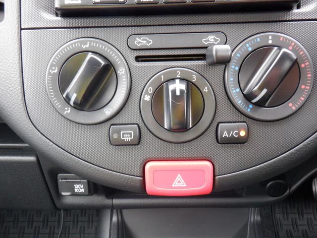 VE エマージェンシーブレーキ SDナビ バックカメラ CD再生 Bluetooth ETC 100V電源 電動電格ミラー ワイヤレスキー 点検記録簿 パワーウインドウ パワーステアリング(33枚目)