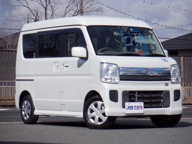 日産 ＮＶ１００クリッパーリオ