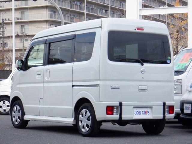 日産 ＮＶ１００クリッパーリオ