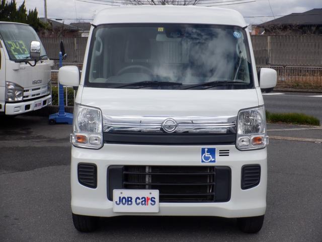 日産 ＮＶ１００クリッパーリオ