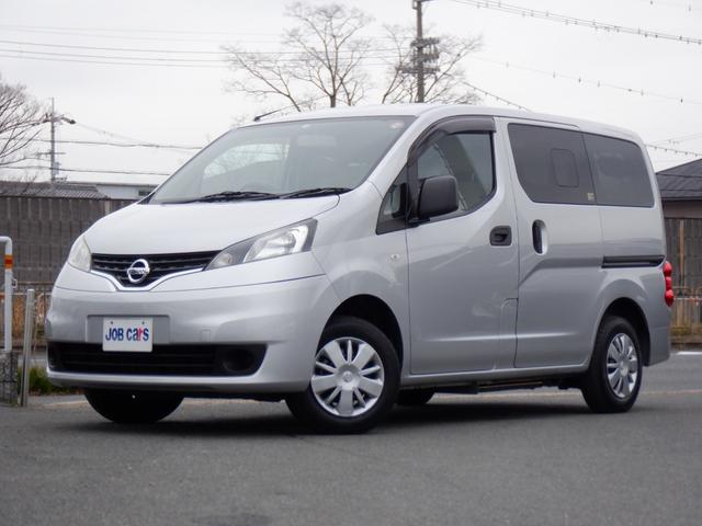 ＮＶ２００バネットバン 　１．６チェアキャブ車いす１名　３列無　福祉車輌　車いす一基積み　スロープ　手すり　電動ウィンチ　純正メモリーナビ　フルセグ　Ｂｌｕｅｔｏｏｔｈ　バックカメラ　ＣＤ　電動ミラー　Ｗエアバッグ　ＡＢＳ（8枚目）