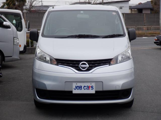 ＮＶ２００バネットバン 　１．６チェアキャブ車いす１名　３列無　福祉車輌　車いす一基積み　スロープ　手すり　電動ウィンチ　純正メモリーナビ　フルセグ　Ｂｌｕｅｔｏｏｔｈ　バックカメラ　ＣＤ　電動ミラー　Ｗエアバッグ　ＡＢＳ（9枚目）