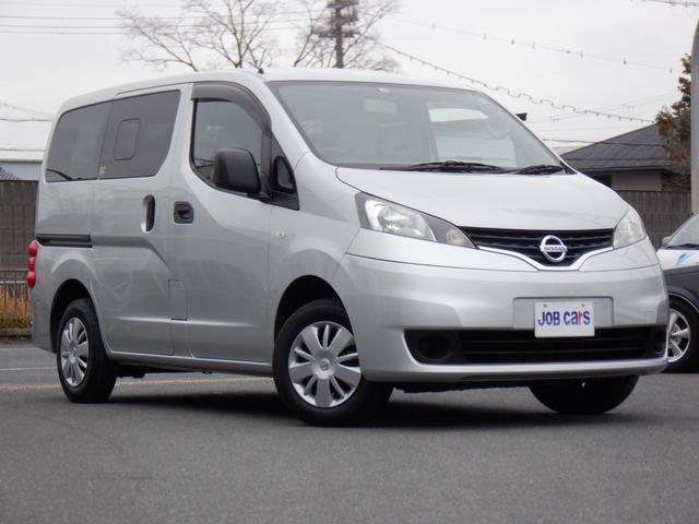 ＮＶ２００バネットバン 　１．６チェアキャブ車いす１名　３列無　福祉車輌　車いす一基積み　スロープ　手すり　電動ウィンチ　純正メモリーナビ　フルセグ　Ｂｌｕｅｔｏｏｔｈ　バックカメラ　ＣＤ　電動ミラー　Ｗエアバッグ　ＡＢＳ（10枚目）